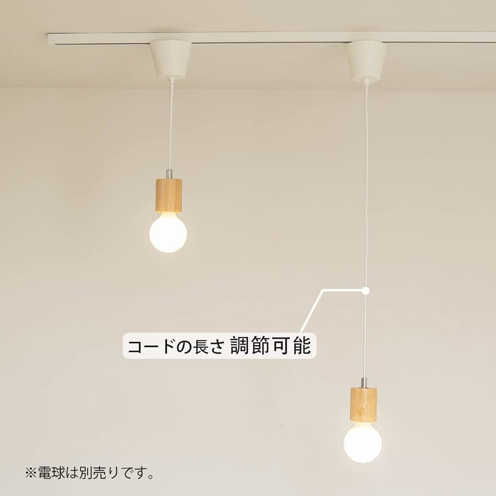 電気コード電球セット - 通販 - guianegro.com.br