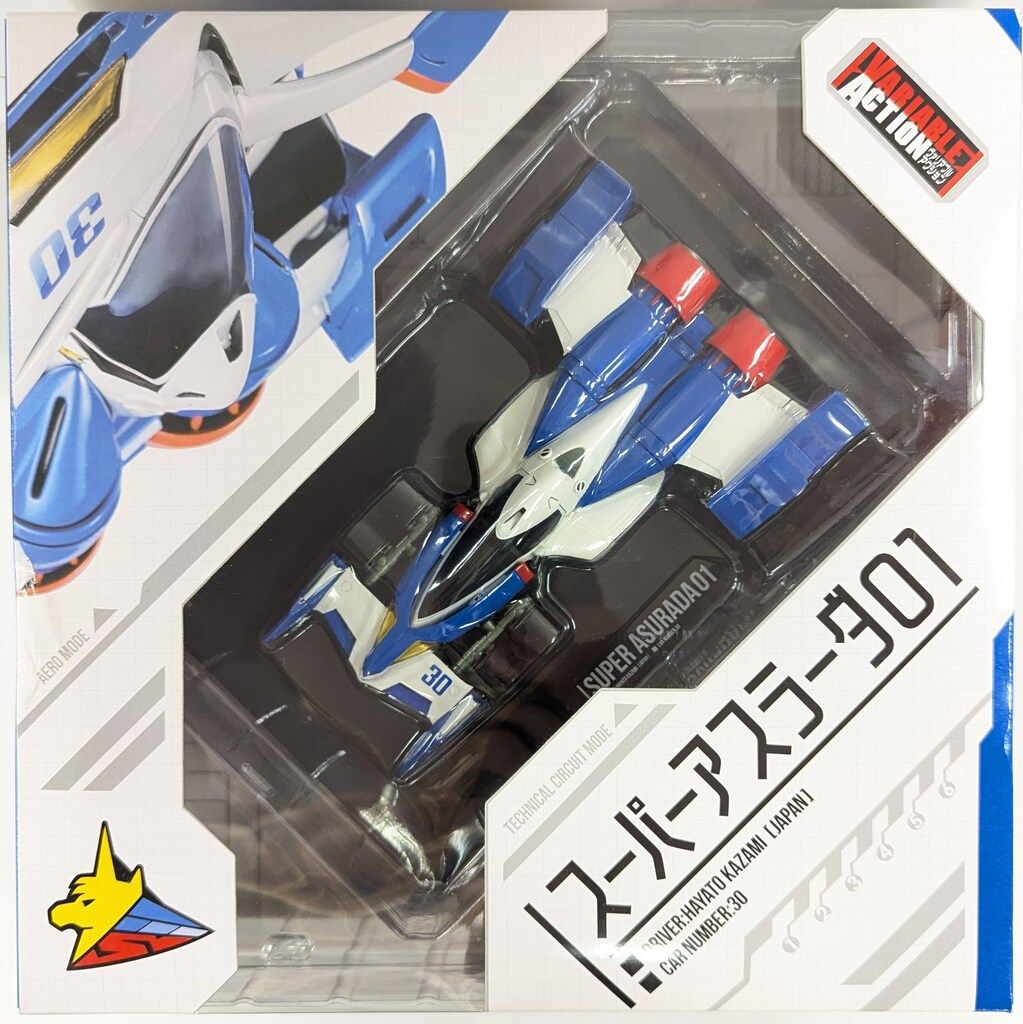 B,Jackal 様 貴重 世界限定200枚 鋤田正義 ショップ 正規プリント B