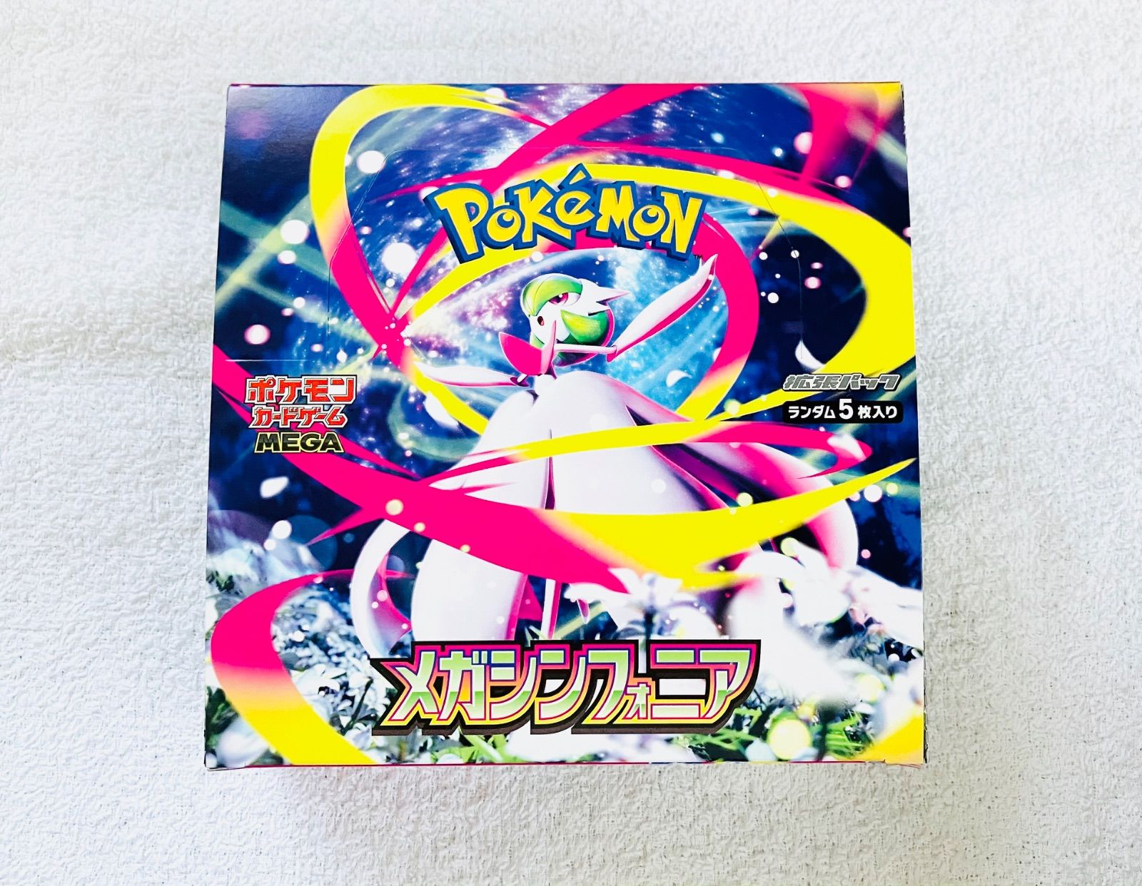 ポケモンカード　BOX　151　テラスタルフェス メガブレイブ　シンフォ　 空箱 ポケモンカード BOX 151 テラスタルフェス メガブレイブ