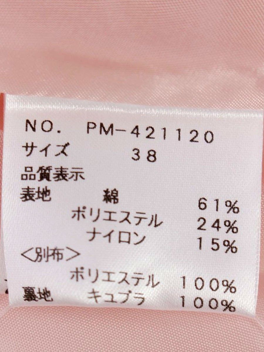 エムズグレイシー 421120 ワンピース 38 ピンク フラワー