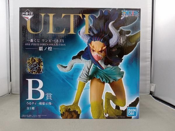 ONE PIECE - 2点B賞うるティ/C賞ブラックマリ ONE PIECEガールズコレクション覇ノ煌 一番くじ ワンピース EX ONE PIECE GIRL'S COLLECTION 覇ノ煌