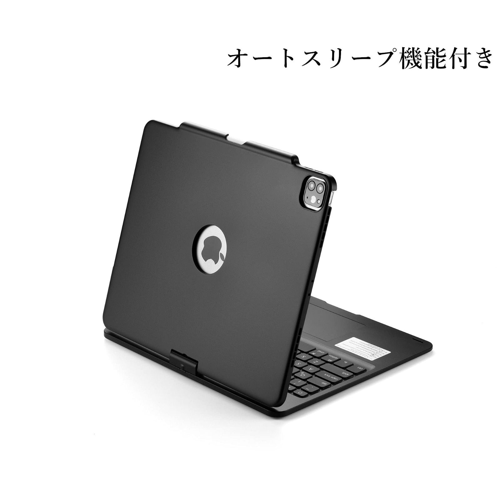 【数量限定】360度回転 2024 iPad Air 13インチ キーボード タッチパッド搭載 iPadPro12.9 第 6 世代 5 世代 4 世代 3 世代 キーボードケース 一体型 バックライト 折り畳み カバー トラックパッド Apple Penci