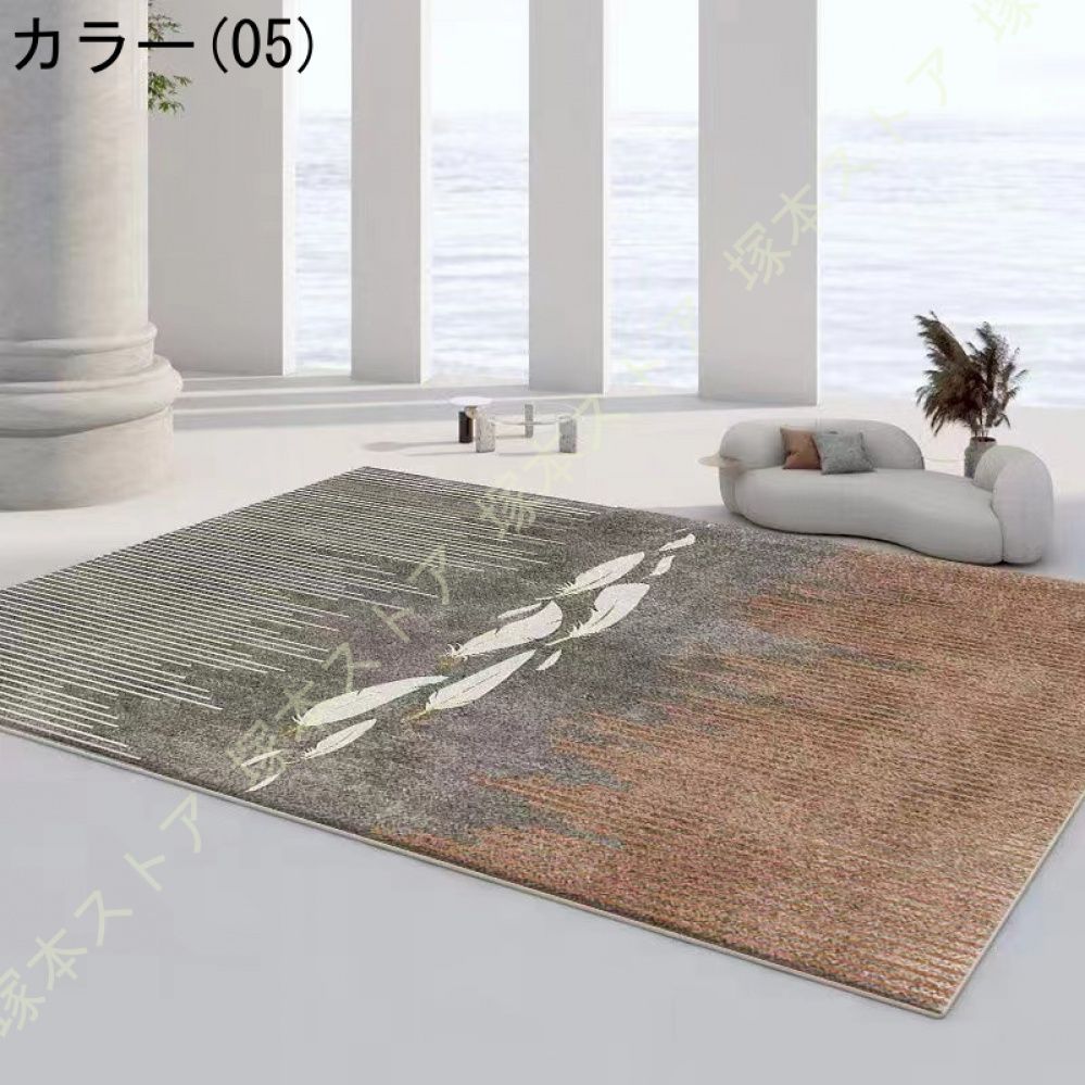北欧