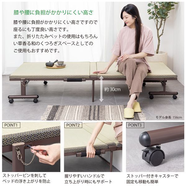 シングル