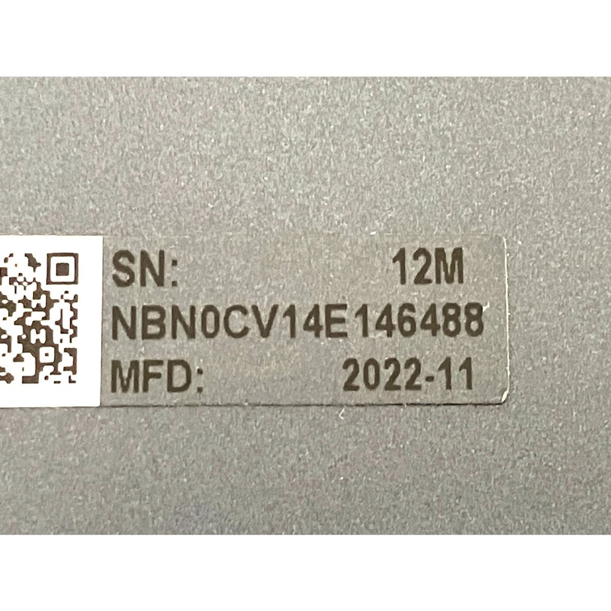 SSD