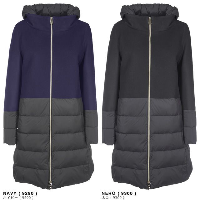 Herno フード付き紫ダウンジャケット