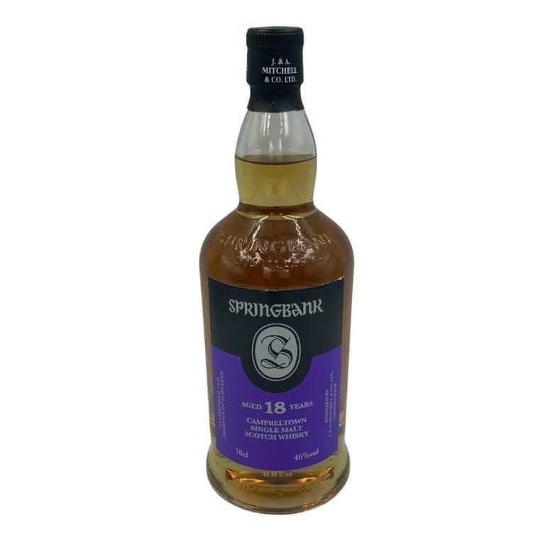 ボウモア 21年 スコッチウイスキー アイラ・シングル・モルト BOWMORE