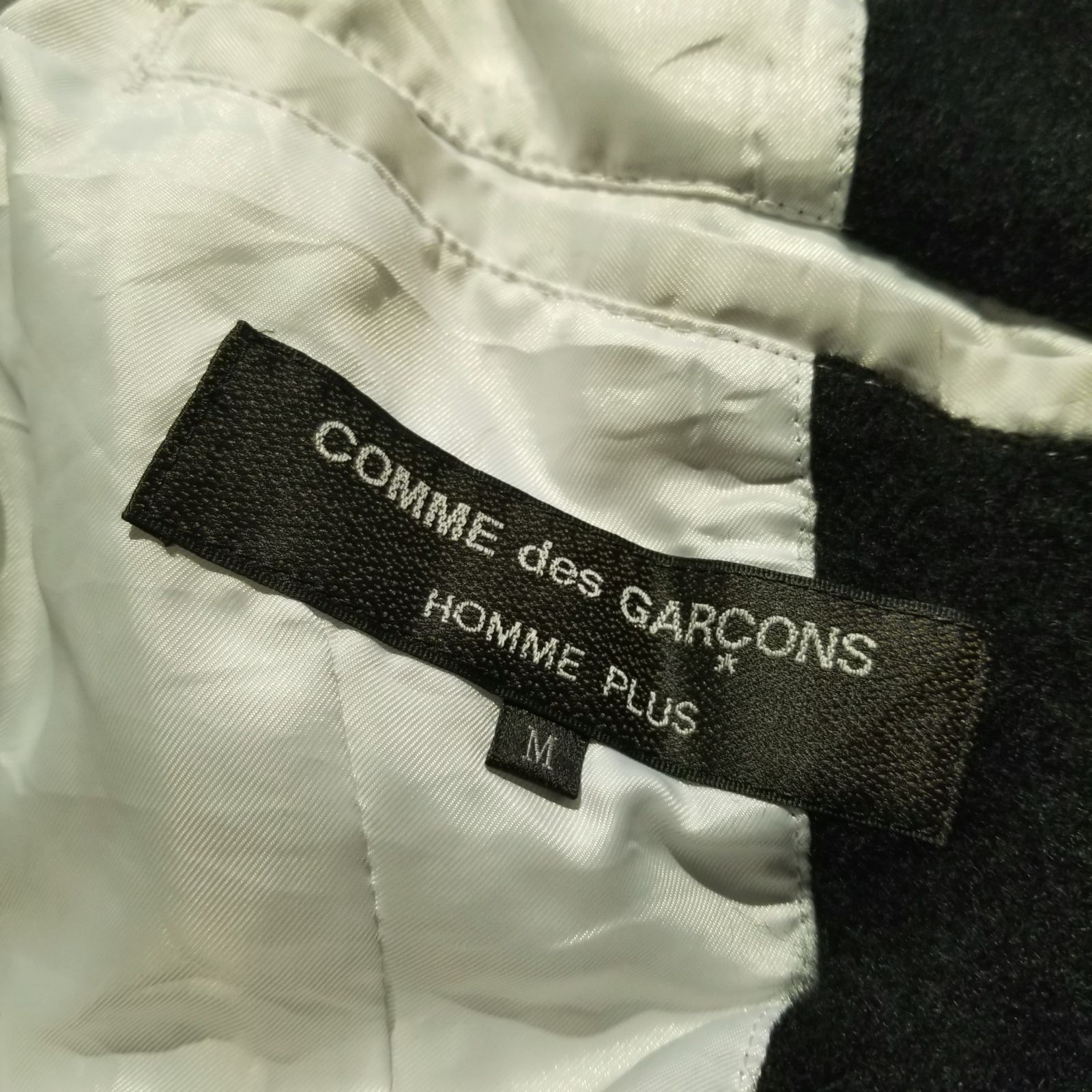 COMME des GARCONS HOMME PLUS 24aw ウール縮絨 レイヤードジャケット