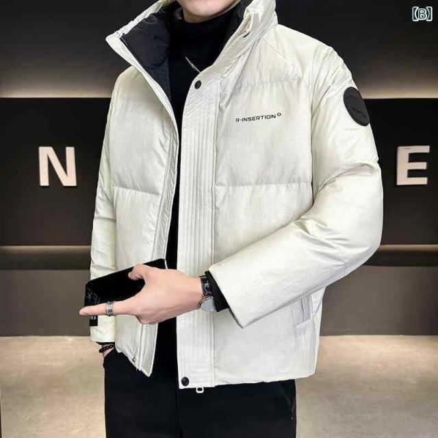 2XL 春 コーデ メンズ 服 シンプル ファッション オシャレ 大人 かっこいい 大きいサイズ ストリート 紳士服 冬 スタンド ダウン ジャケット カジュアル KANDAIZUMI_COM