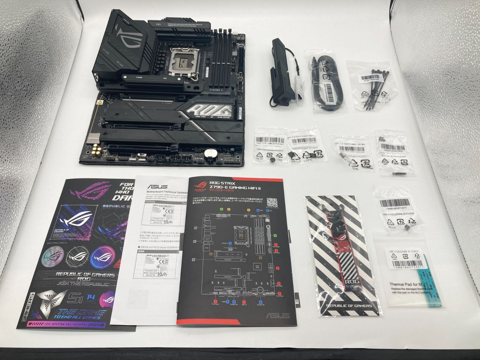Z790 搭載