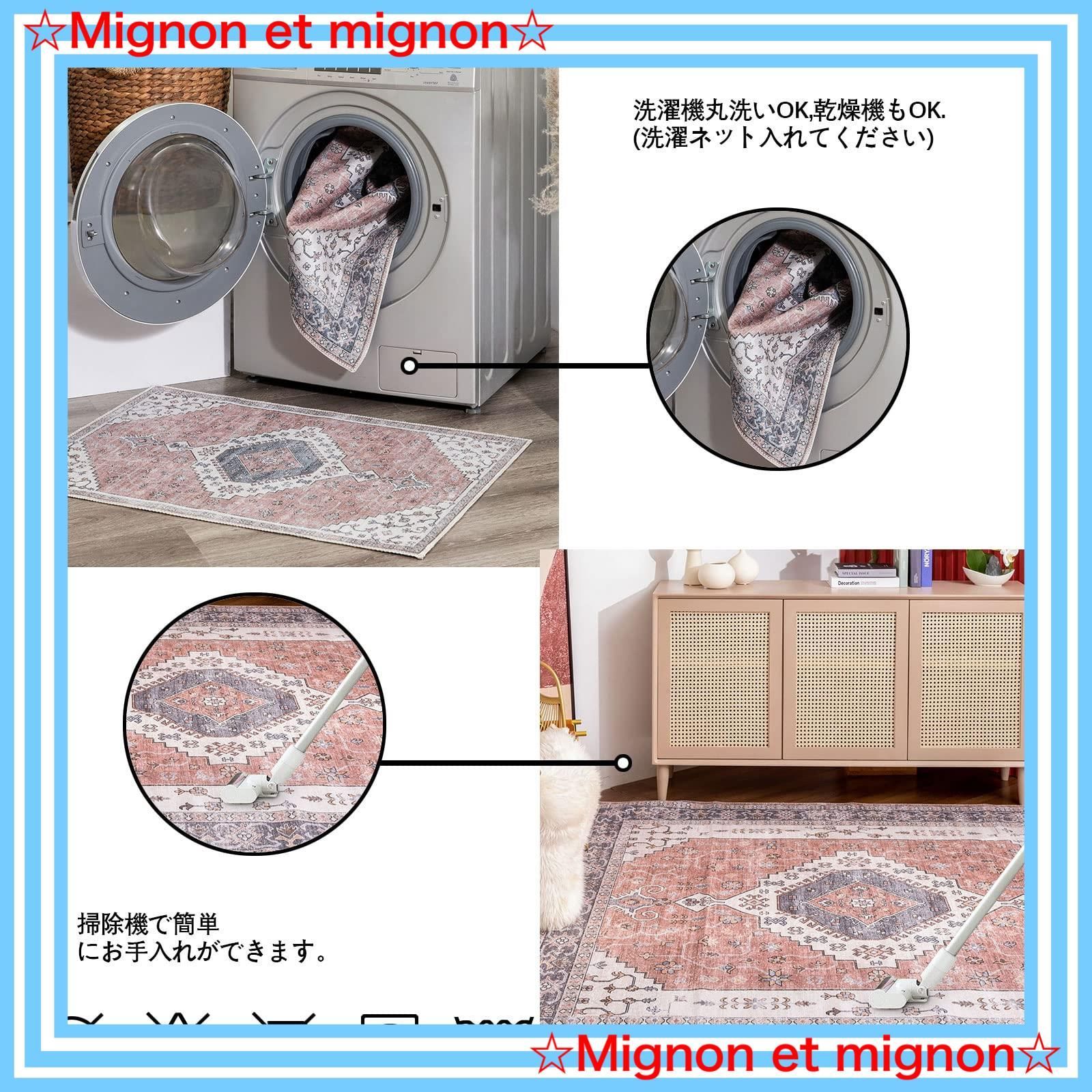 オールシーズン