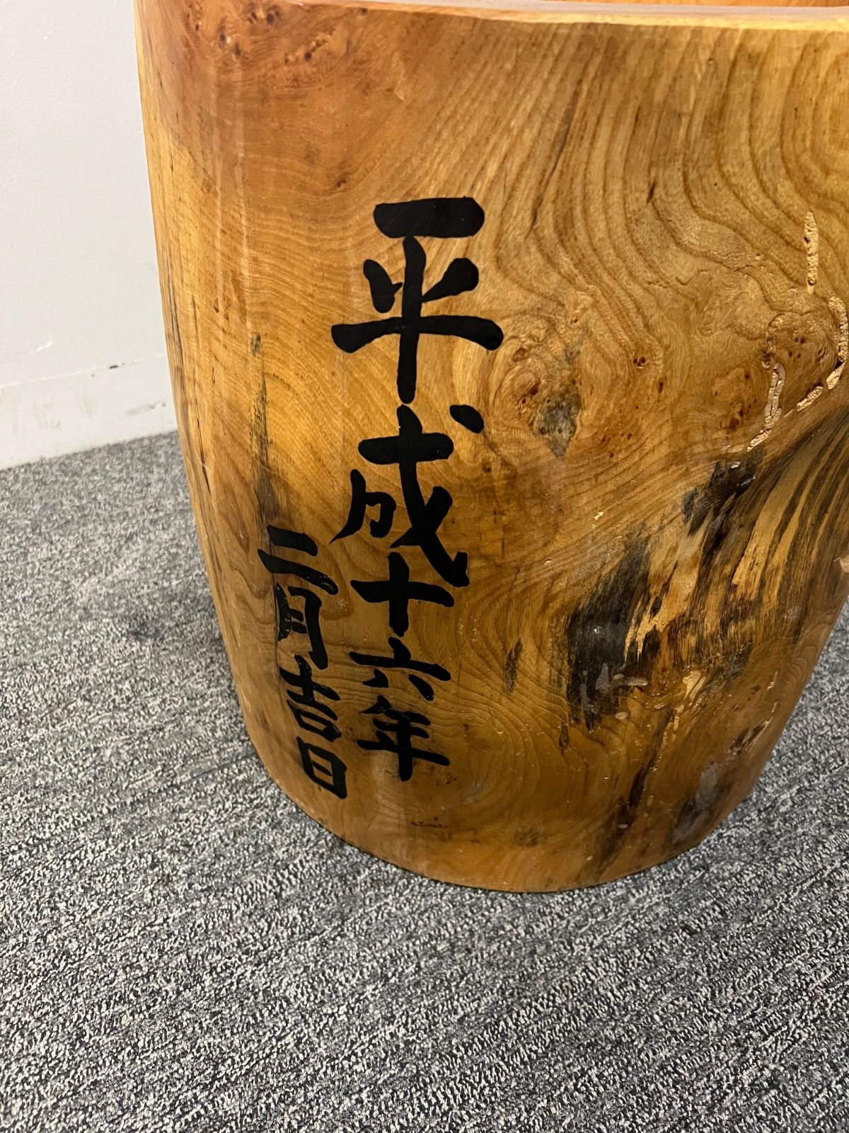 ⭐︎ 臼 杵 餅つき 木製 正月 うす 総重量30㎏ - メルカリ