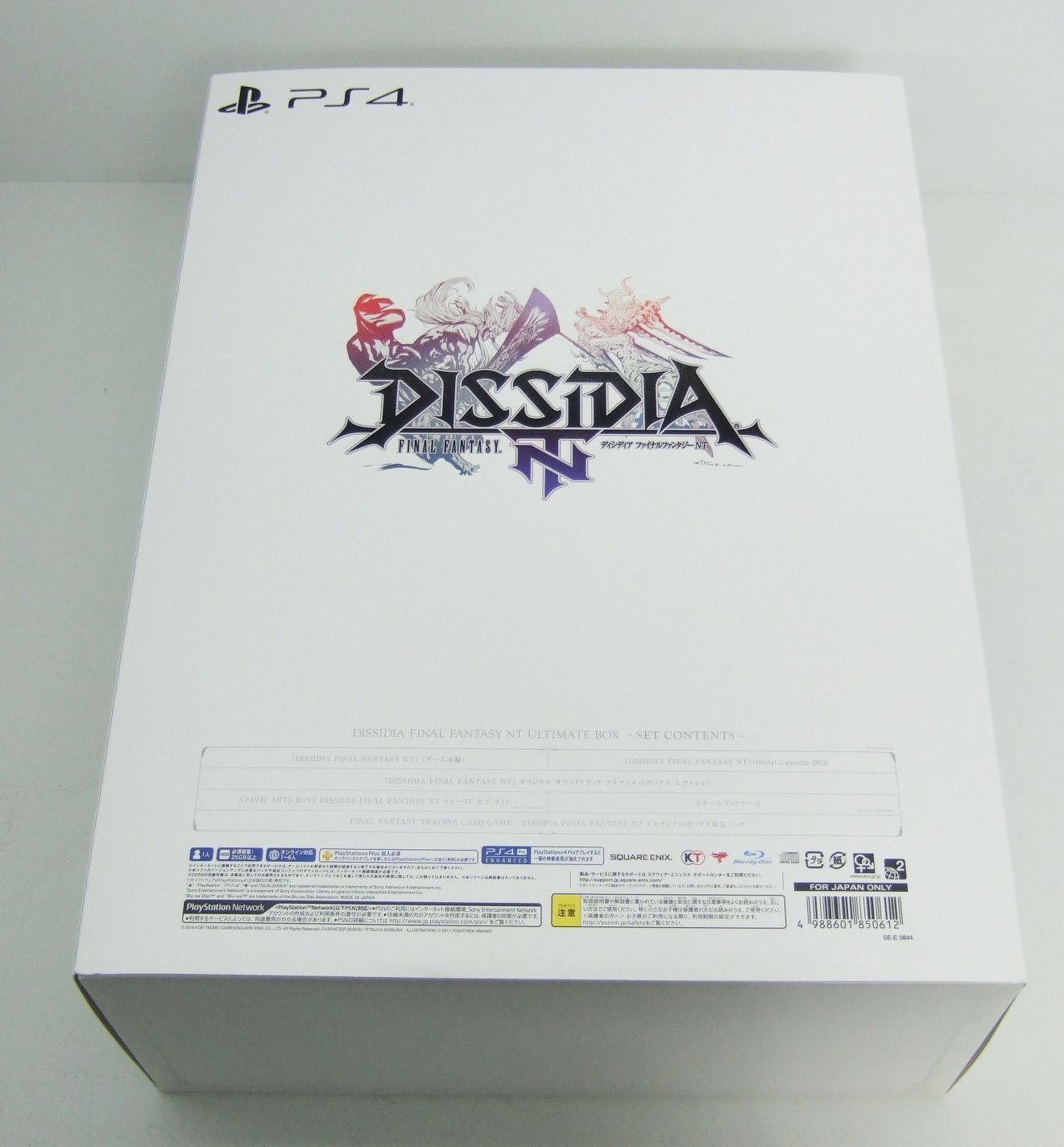 アルティメットメンバー　特典  ディシディア　ファイナルファンタジー Amazon.co.jp: PS4 ディシディア ファイナルファンタジー NT