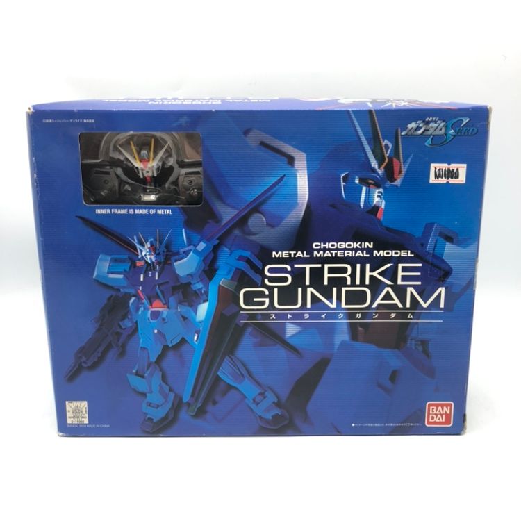中古】バンダイ 超合金MMﾓﾃﾞﾙ ストライクガンダム CHOGOKIN