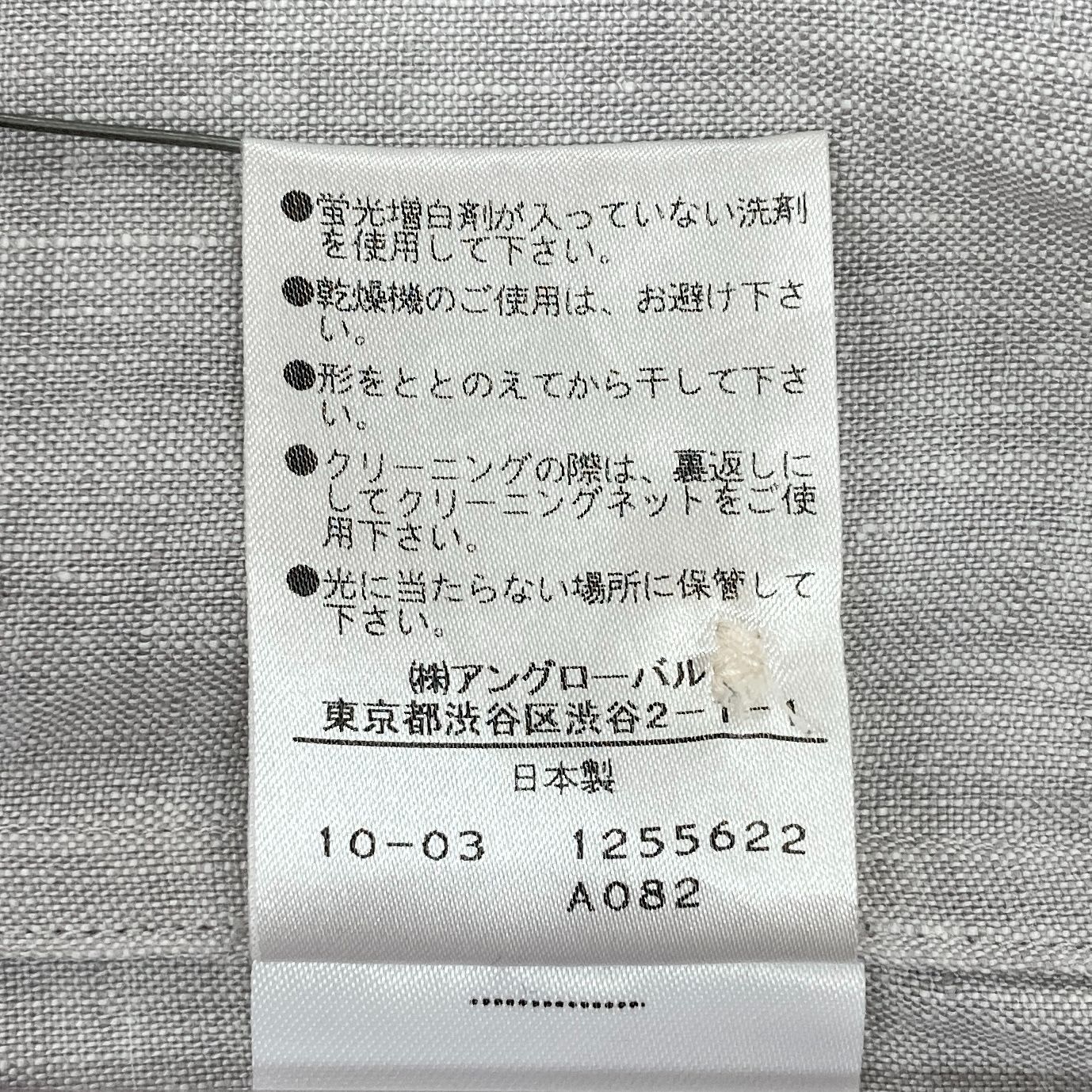 ロング シャツワンピース