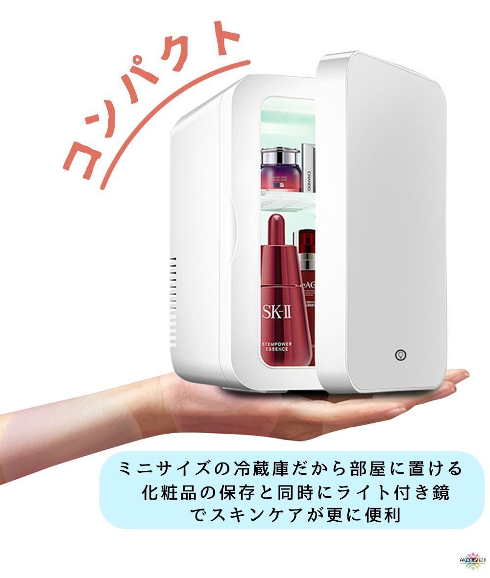 LED化粧鏡付き