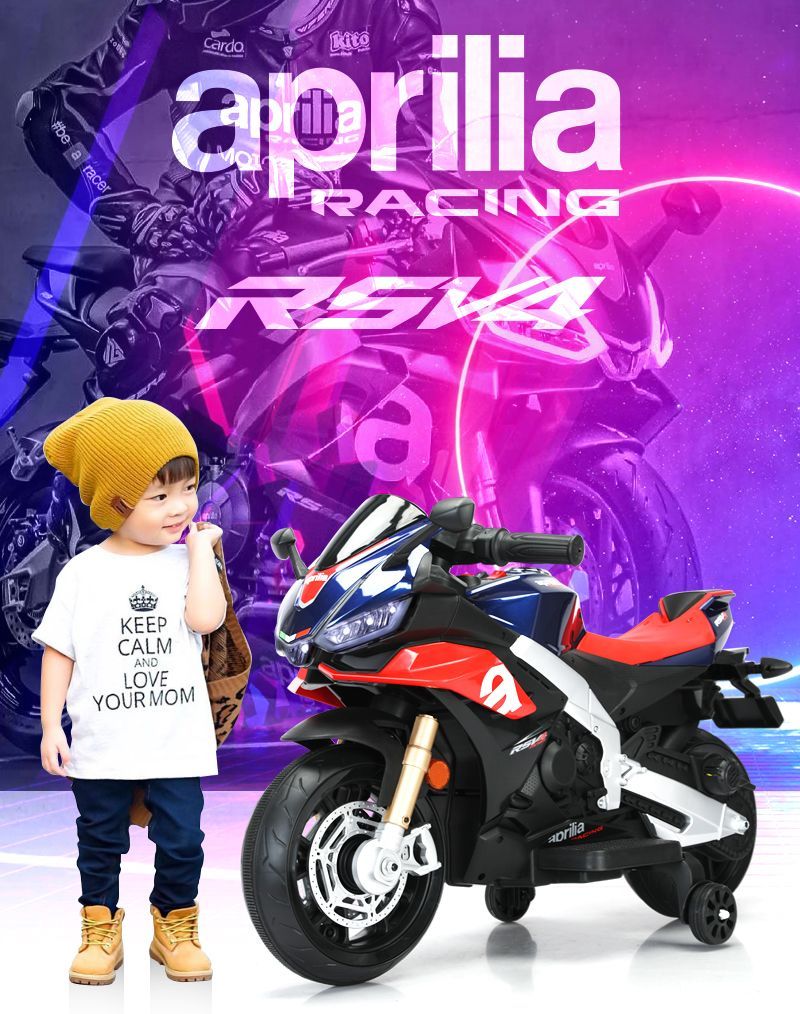 スポーツバイク バイク