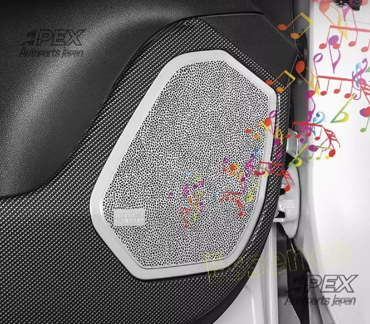 ドアスピーカー