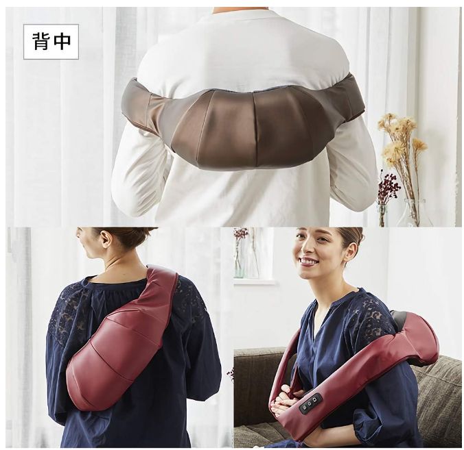 マッサージ器 リラクゼーション