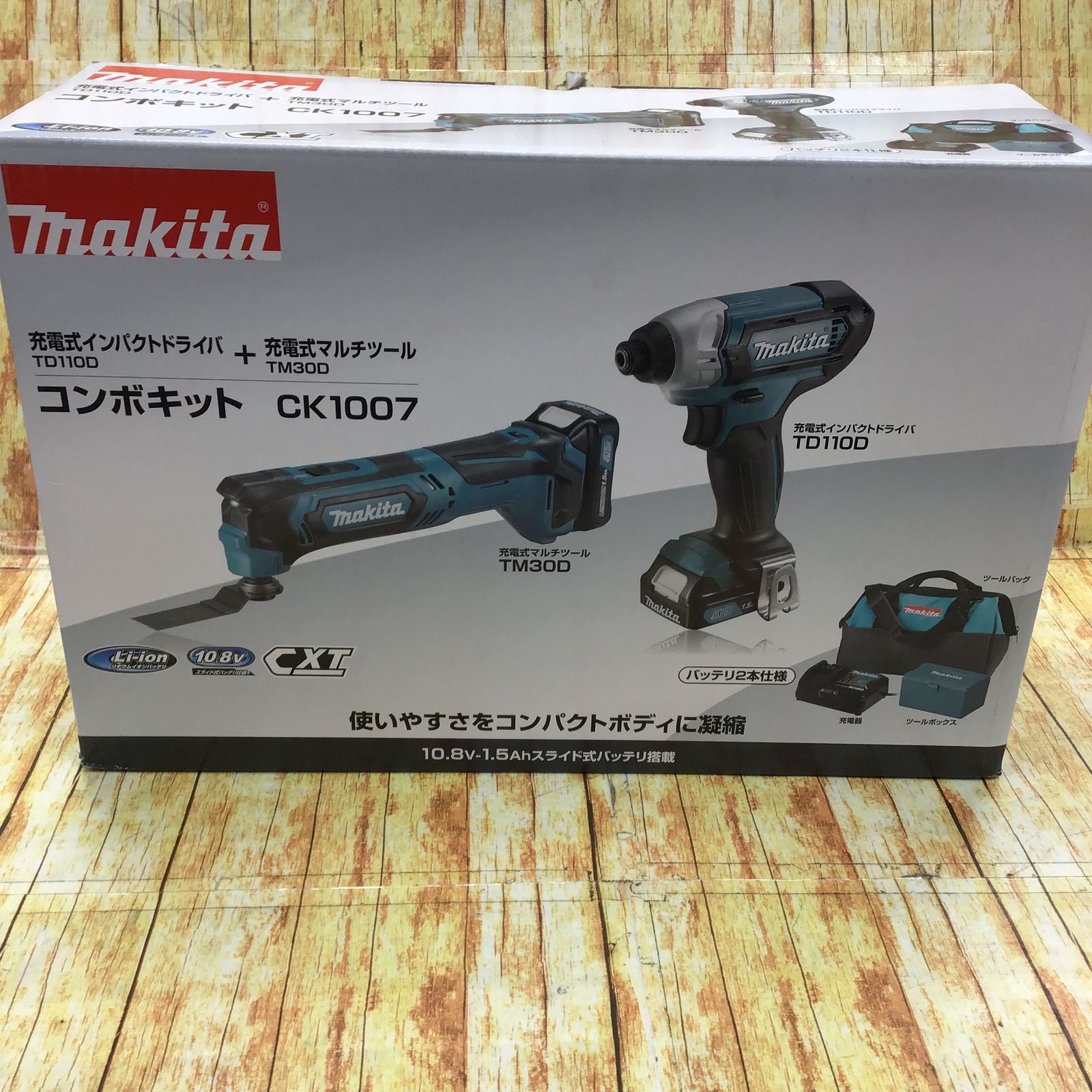 マキタ 10.8Vコンボキット [TD110D+TM30D] CK1007【川崎店】 - メルカリ