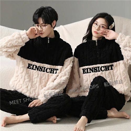♥ ペア パジャマ 冬 もこもこ カップル ペア ルームウェア 上下 セット ペア パジャマ もこもこ カップル パジャマ 秋冬 ペア 結婚祝い プレゼント ペアパジャマ ddhc84