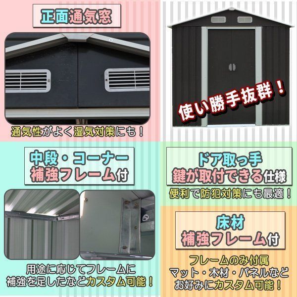 倉庫