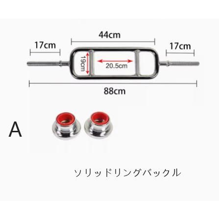 オリンピックシャ