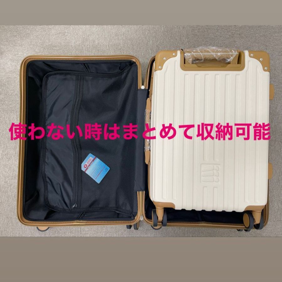 3点セット S