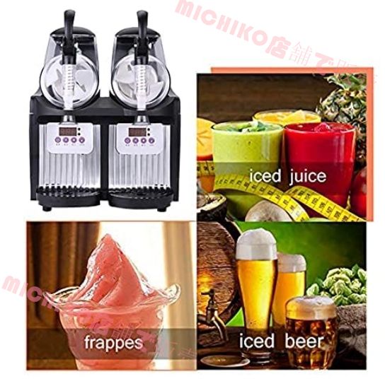 ステンレススチール製マルガリータマシン