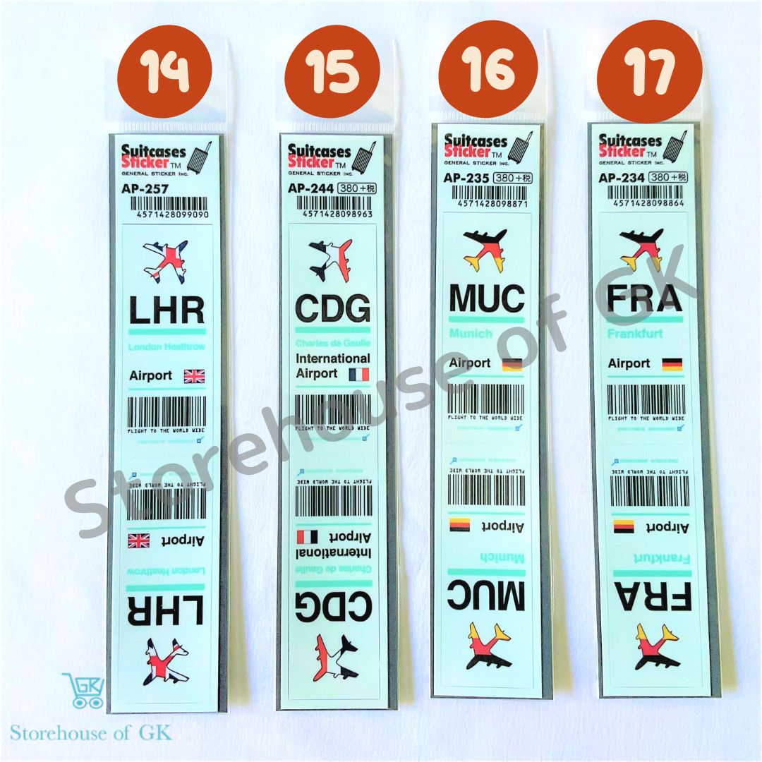 空港コードステッカー ロンドン/ パリ/ ミュンヘン/ フランクフルト
