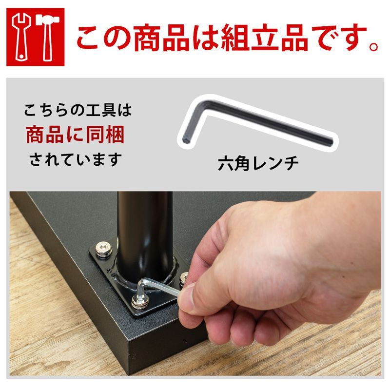 マルチテーブル　コンパクト　3cm厚天板　フリーテーブル　パソコンデスク　PCデスク　学習机　勉強机　事務　作業台　カスタム　自分流　75×60cm　長方形　高さ70cm　ホワイト(WH)  TY-7560WH(1.8)フリーテーブル　75×60　WH
