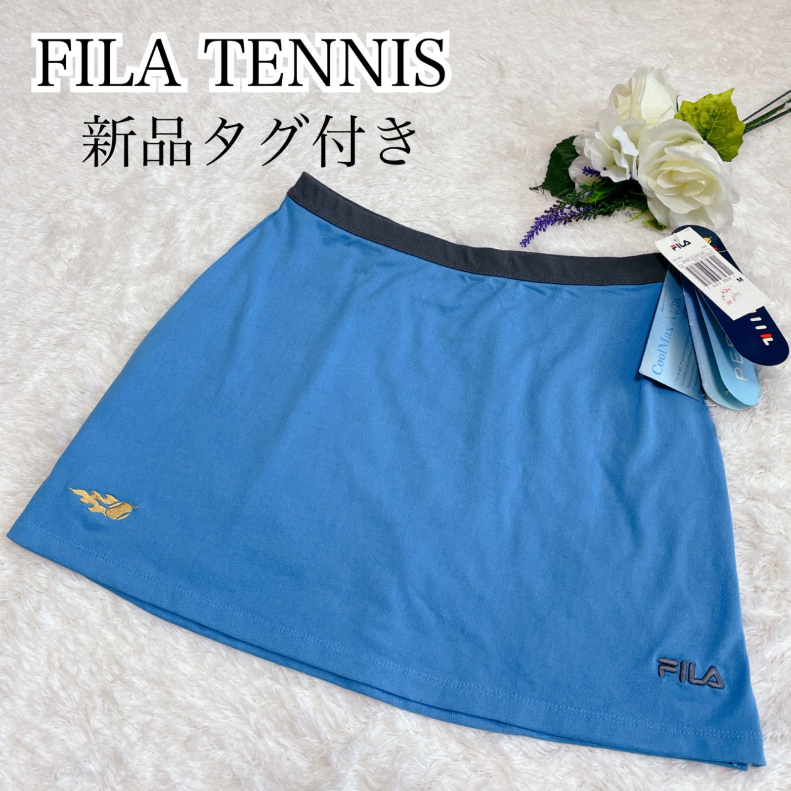 新品】FILA フィラテニス スカート スコートライトブルー 青 Mサイズ