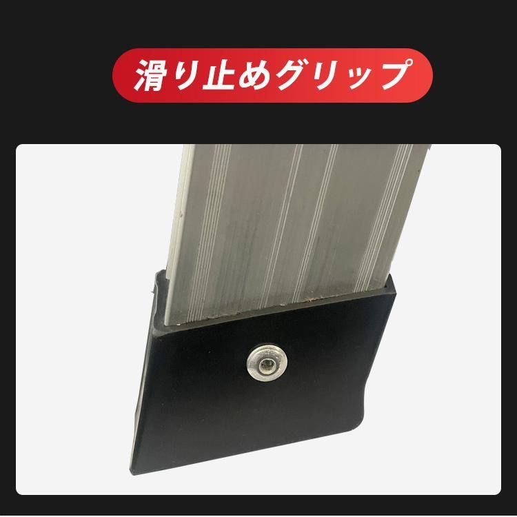 収納 安全ロック付