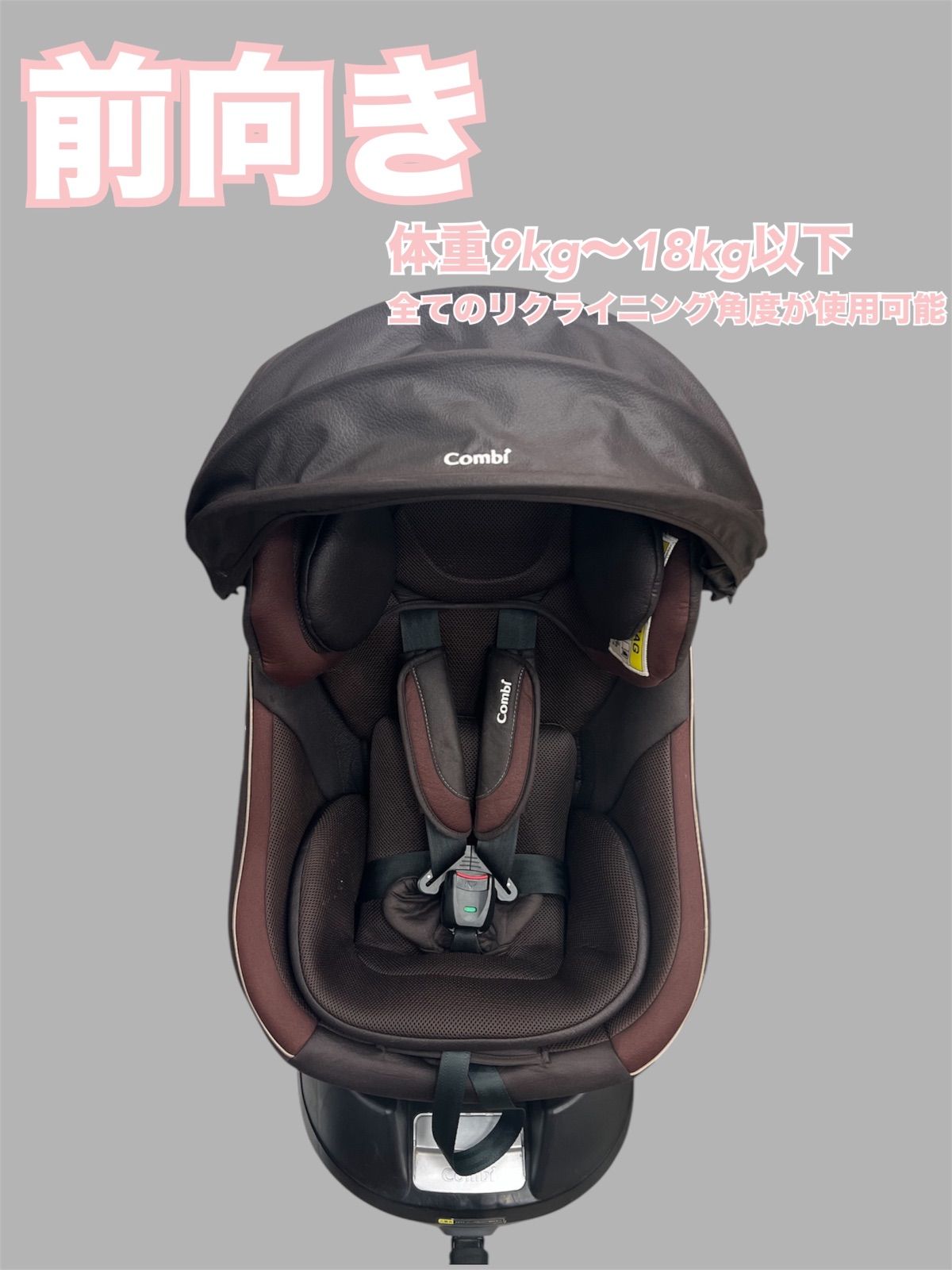 クルムーヴスマートエッグショックJG-600ブラウン コンビ クルムーヴ スマート エッグショック JG-600 (ブラウン)