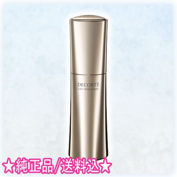 ナリス　トゥルーリアリミッションWH ホワイトニングスティック2.8g×3本 ナリス トゥルーリアリミッションWH ホワイトニングスティック2.8g×3本