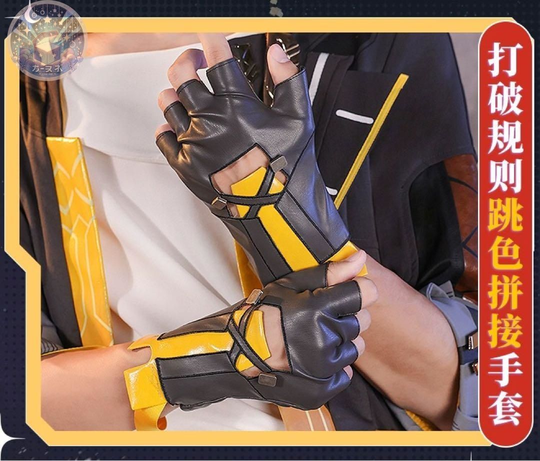 衣装