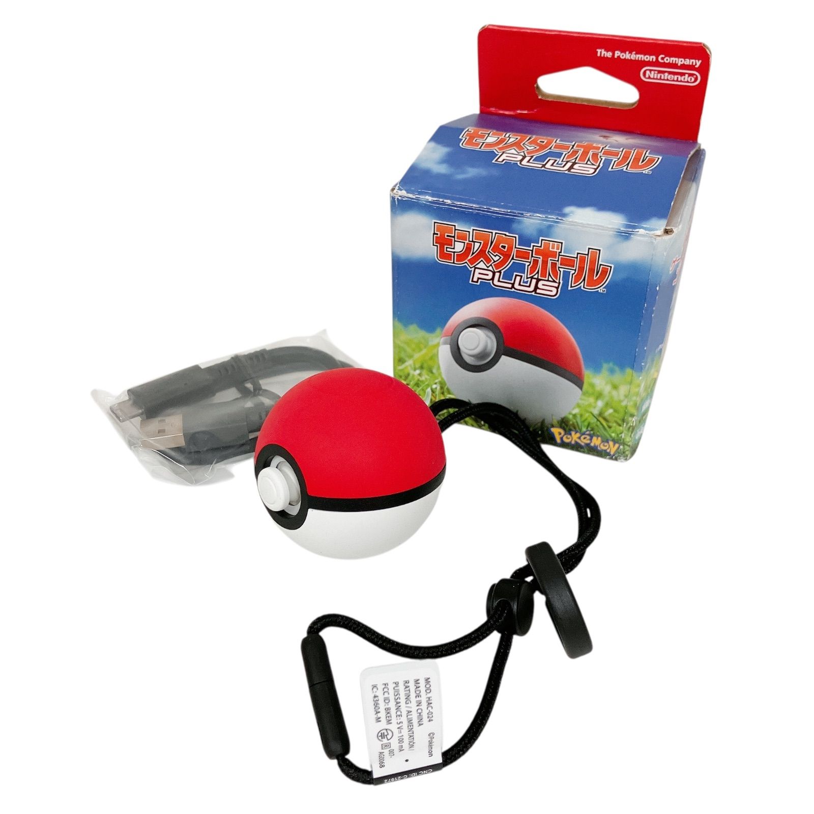 レッツゴーピカチュウ　コントローラー付き Switchソフト レッツゴーピカチュウ 世界のアソビ大全 コントローラー