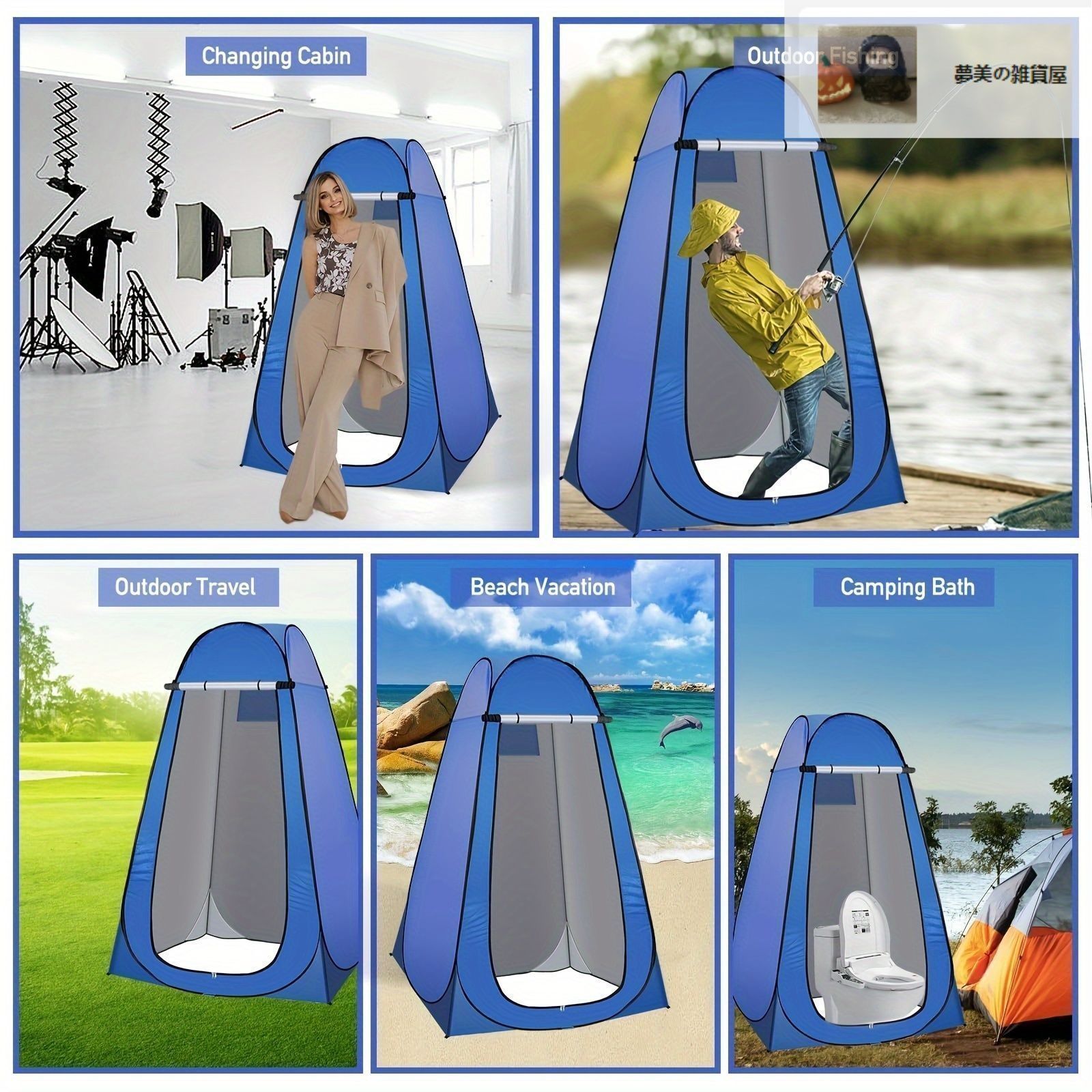 多機能シャワーテントポップアッププライバシーテントキャンプ用ポータブルトイレテントアウトドアキャンプバスルーム更衣室即席プライバシーシェルターハイキングビーチピクニック釣り  屋外トイレテント、ポータブルシャワー、ロッカーキャンプです 多機能シャワーテント ...