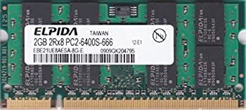 ELPIDA製 日本電気 増設RAMボードDDR2(2GB PC2-6400) PC-AC-ME042C/PK-UG-ME519/互換 PC2-6400 DDR2-800 200Pin SO. DIMM  9jupf8b 中古】ELPIDA製 日本電気 増設RAMボードDDR2(2GB PC2-6400) PC