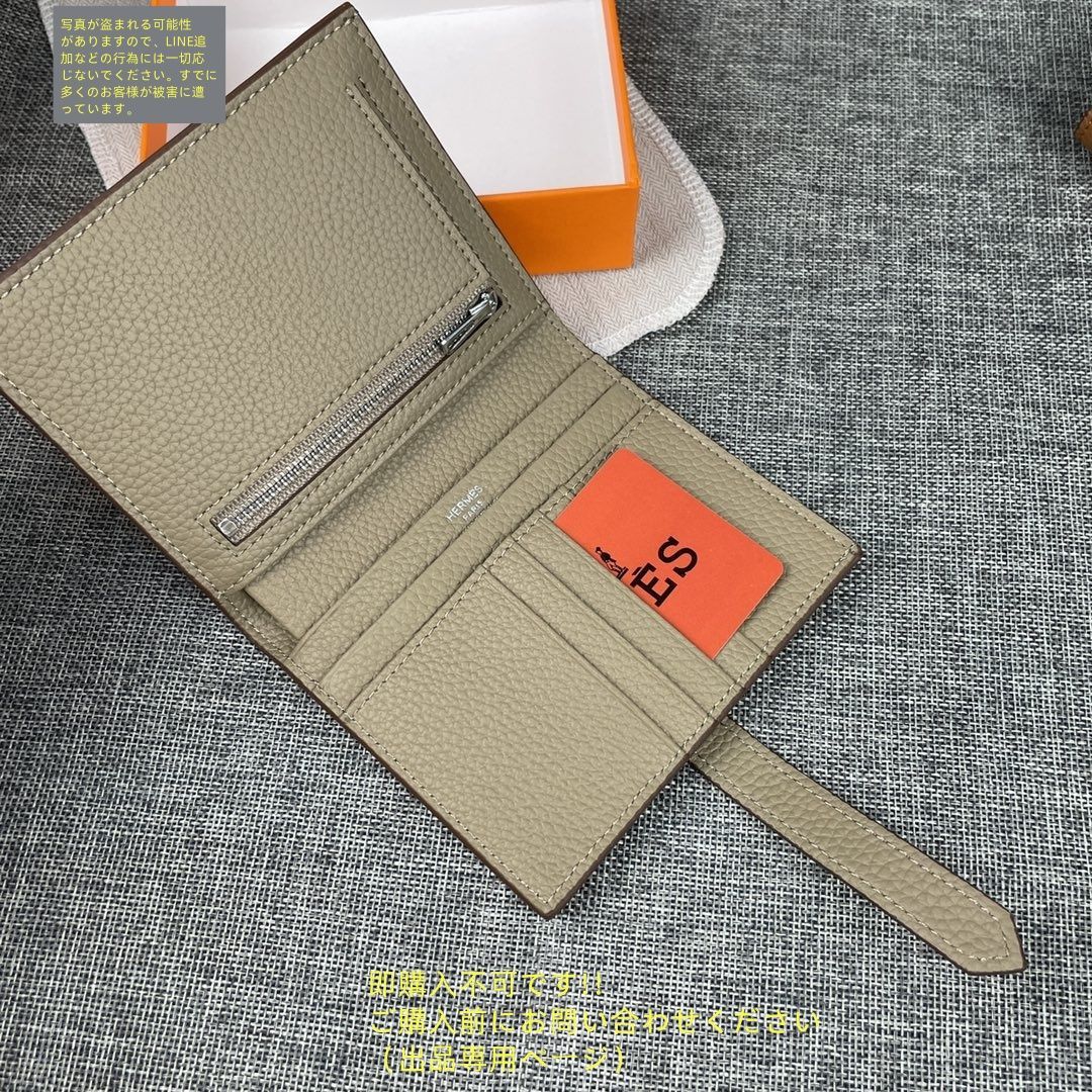 高級美品 状態良 HERMES エルメス 折り財布 小銭入れ - メルカリ