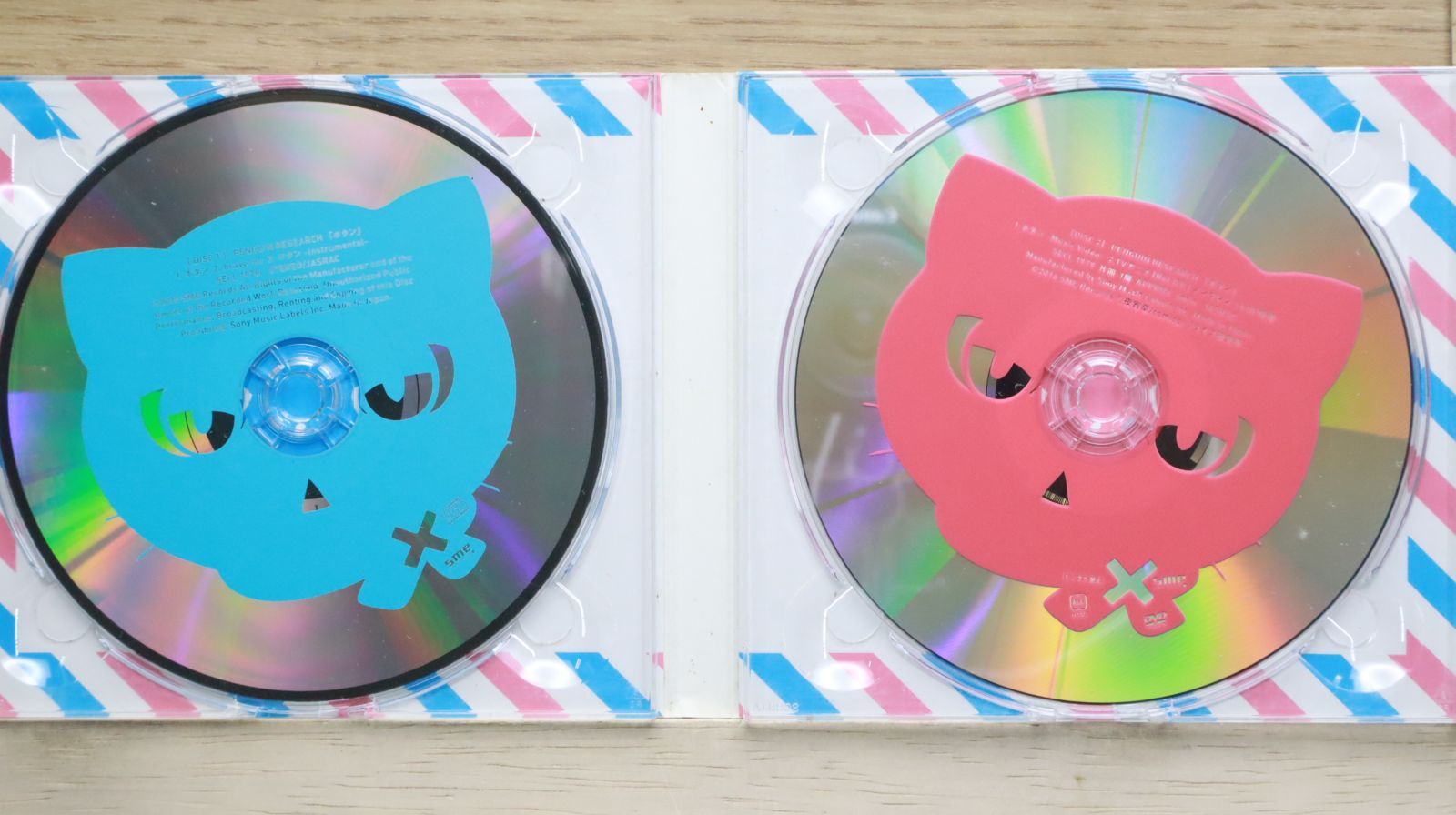 国内盤CD☆ペンギンリサーチ/PENGUIN RESEARCH□ ボタン(期間生産限定