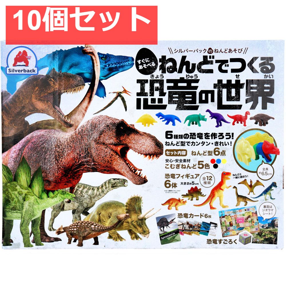 レア】たれぱんだ 御影石 置物 石像 約7cm ショップ 希少