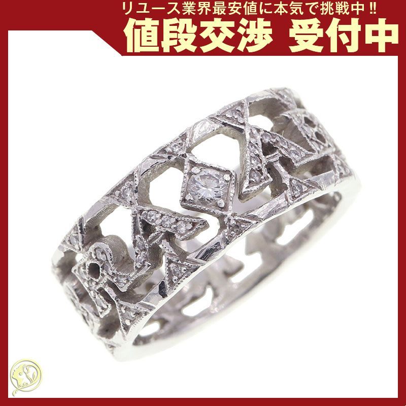 キャシー ウォーターマン リング アブラカダブラ パヴェダイヤ PT