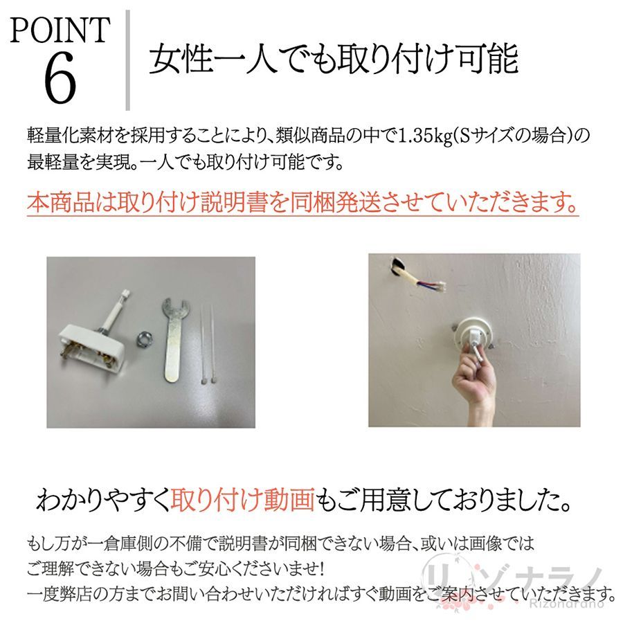 シーリングライト LED 木目調 7色選び 調光調色 6畳 8畳 12畳 おしゃれ シンプルライト モダン 照明器具 間接照明 子供部屋 居間ライト 天井照明 寝室 リビング