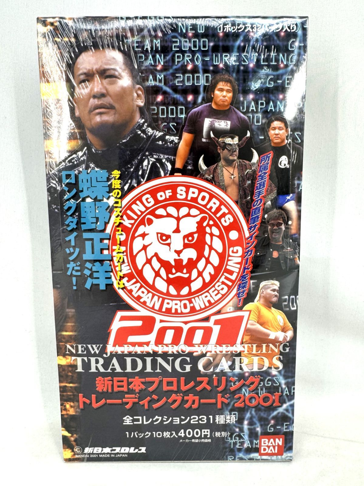新日本プロレス トレーディングカード 蝶野正洋 直筆サインカード 新