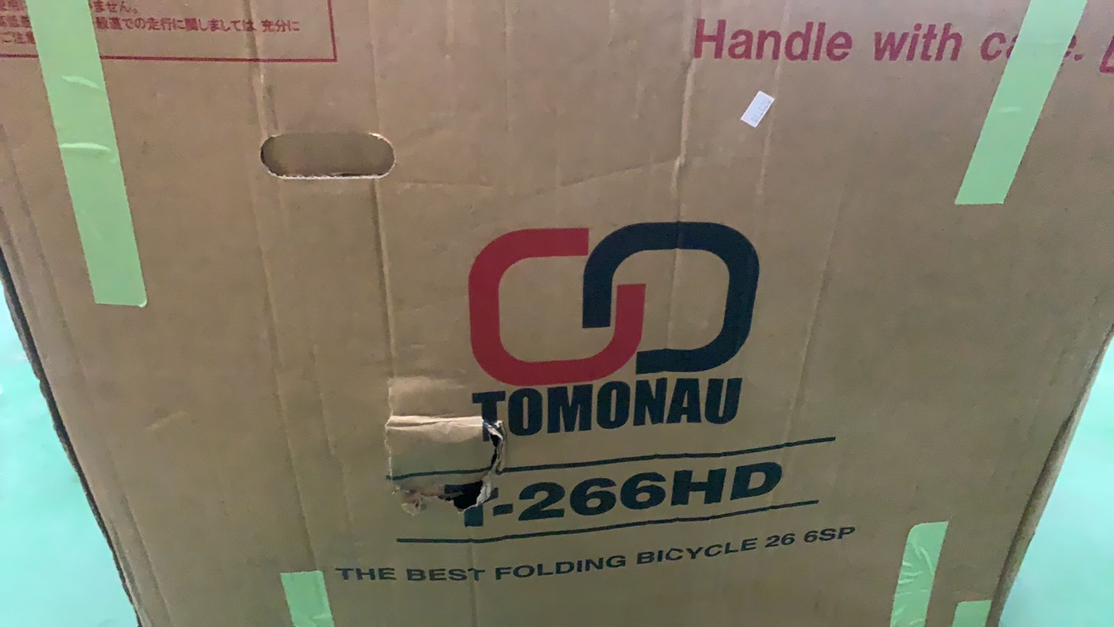 26インチ 6段変速--523738