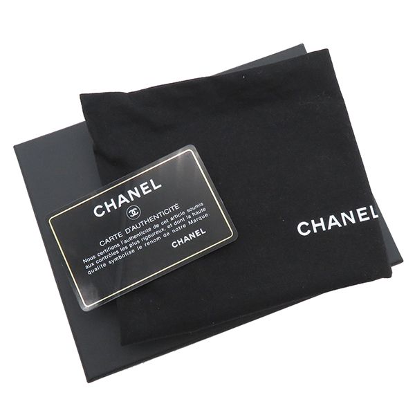 シャネル CHANEL 2WAYバッグ トップハンドル フラップバッグ ラムスキン ブルー シャンパンゴールド金具 31番台 青 ブルー 31番台  【箱】【中古】 - メルカリ