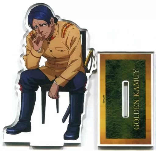鯉登音之進 アクリルスタンド ゴールデンカムイ 中古アクリルスタンド 