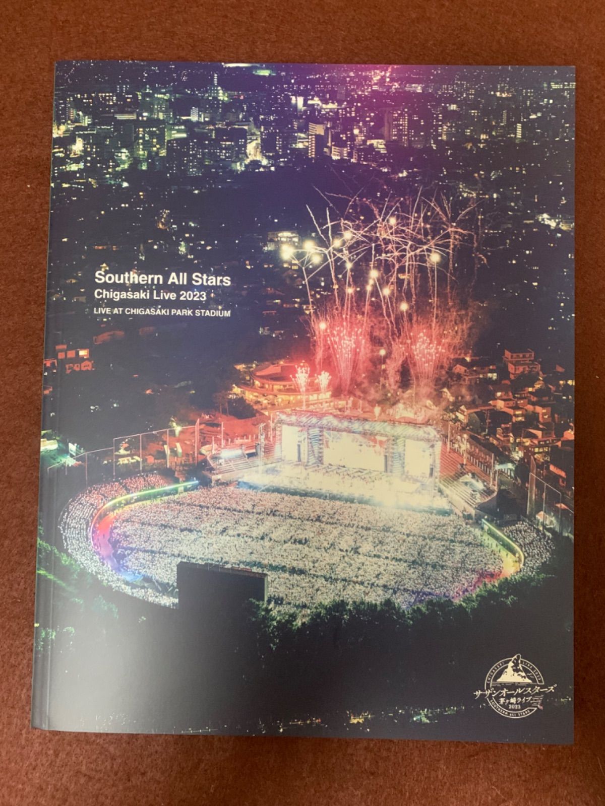 サザンオールスターズ/茅ヶ崎ライブ2023〈2枚組〉DVD+特典マグネット Amazon.co.jp: 【メーカー特典あり】茅ヶ崎ライブ2023 [完全生産