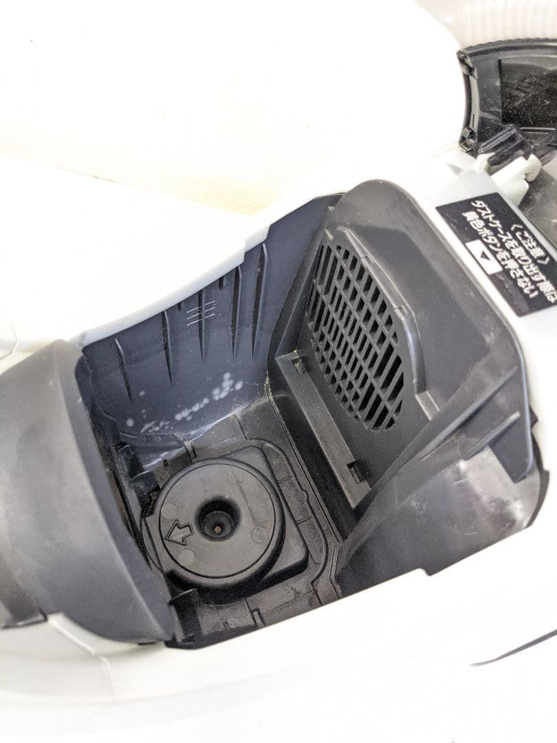 MITSUBISHI TC-EXE8P-W サイクロン式掃除機 2015年製 MITSUBISHI 三菱